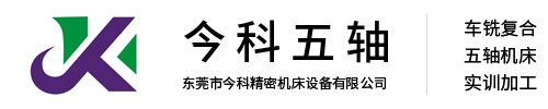 北京銳速嘉科技有限公司----創(chuàng)造、精益、擔(dān)當(dāng)、共享